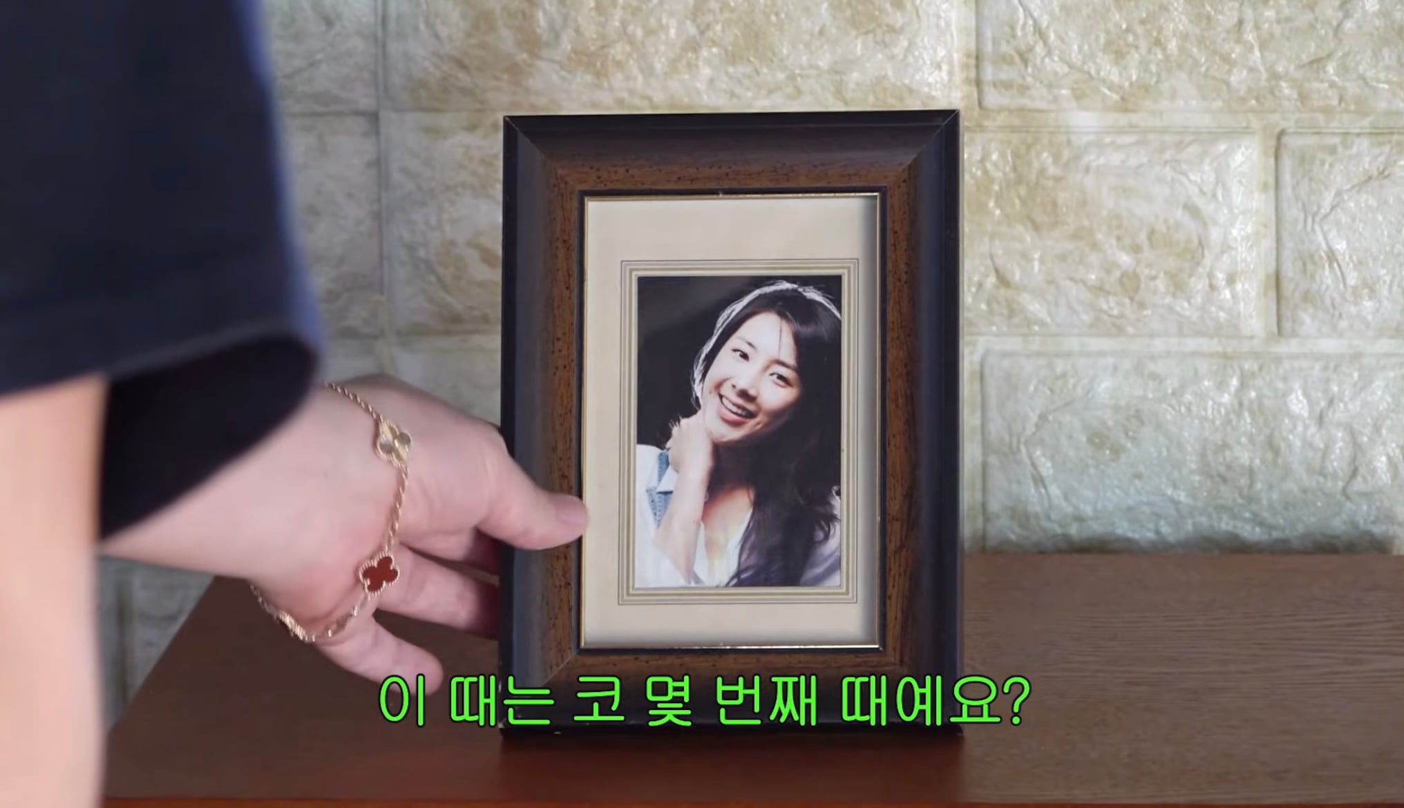 서인영 코(끝)성형 5번 하기 전 | 인스티즈
