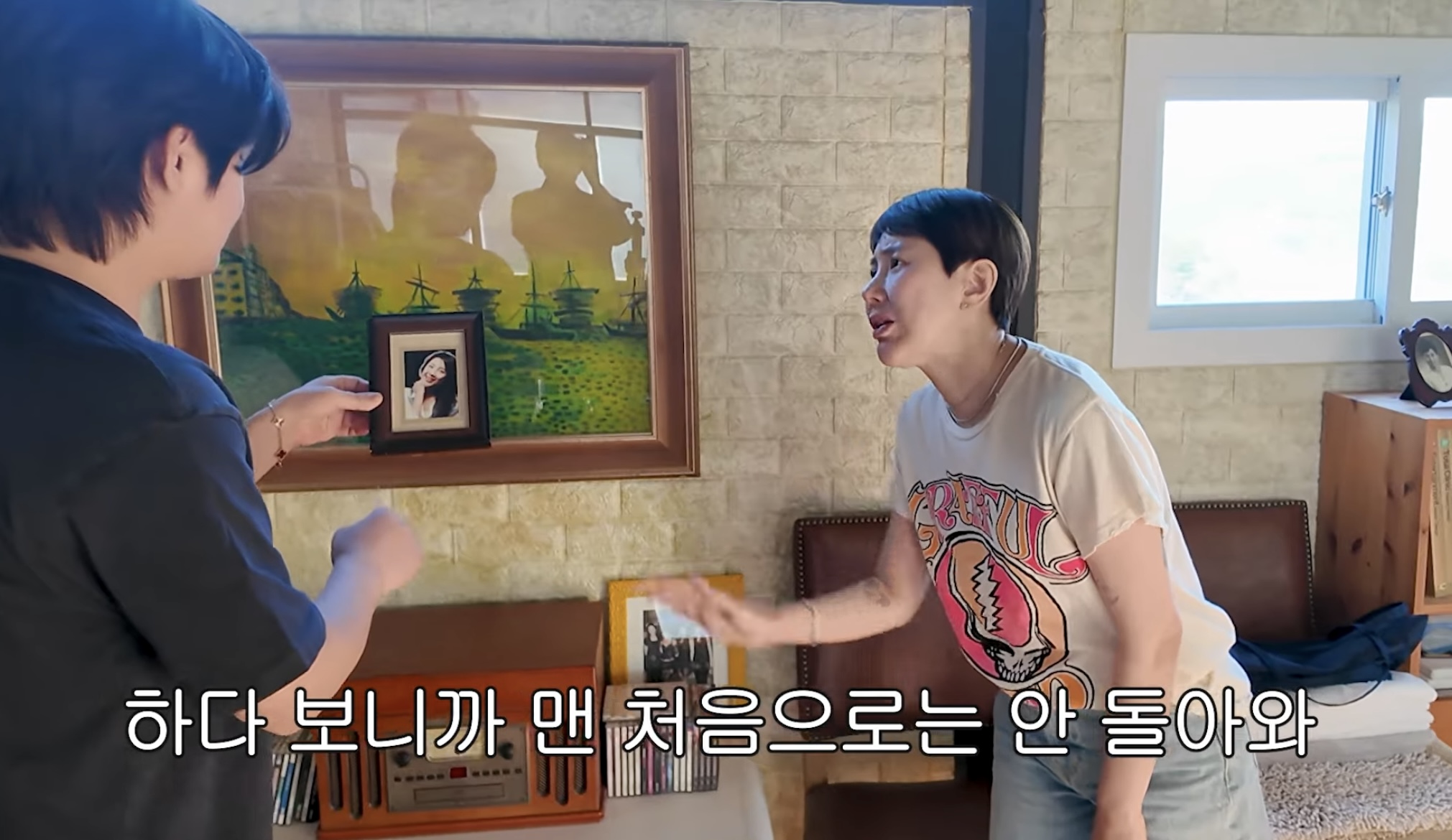 서인영 코(끝)성형 5번 하기 전 | 인스티즈