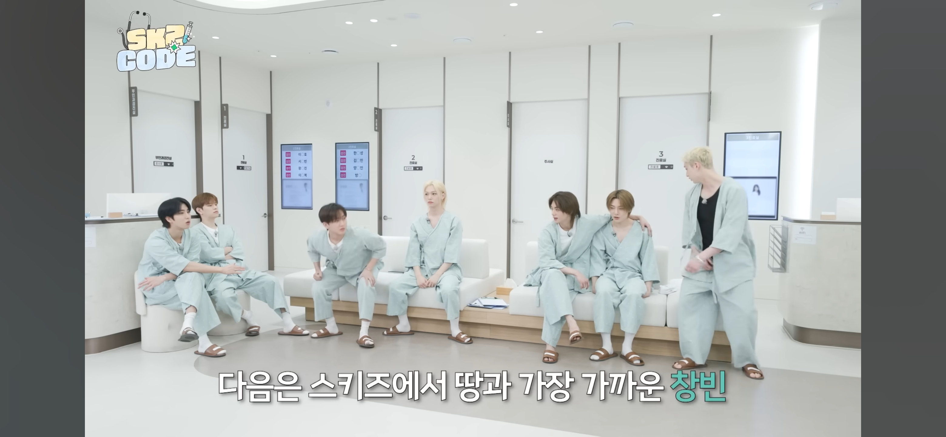 [잡담] 스키즈자컨 자막ㅋㅋ | 인스티즈