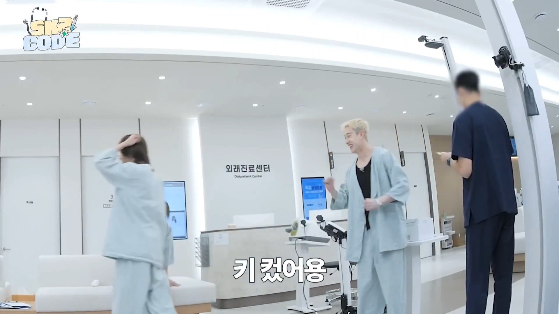 [잡담] 스키즈 자컨 재밌다길래 보는중인데 이분 엄청 소녀소녀하시네 | 인스티즈
