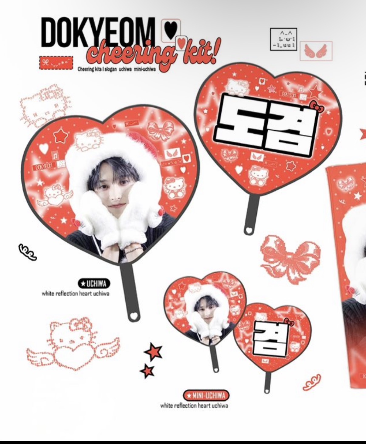 [잡담] 타팬들아 한번만 더 도와줘 ㅠㅠㅋㅋㅋ | 인스티즈