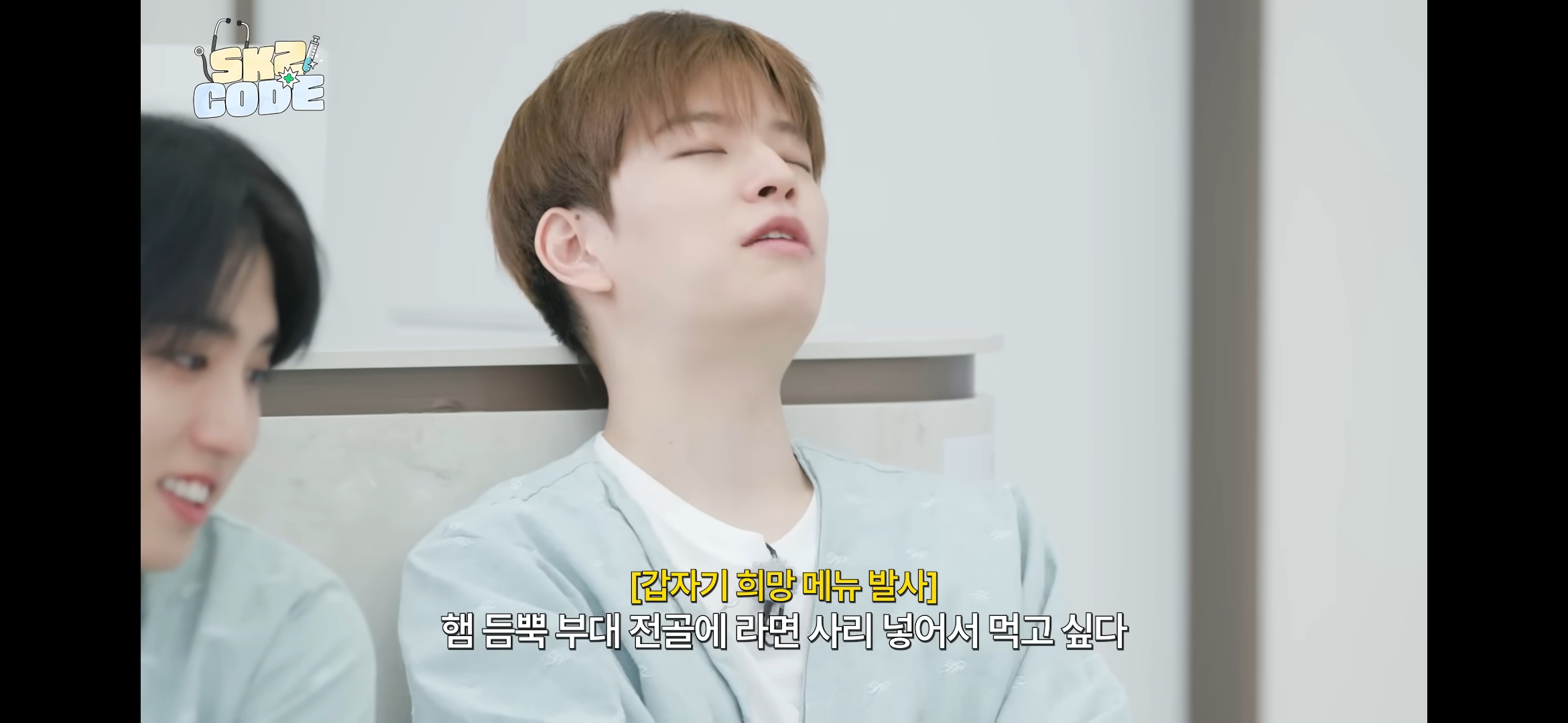 [잡담] 스키즈 자컨 보는데 승민 뭐야 | 인스티즈