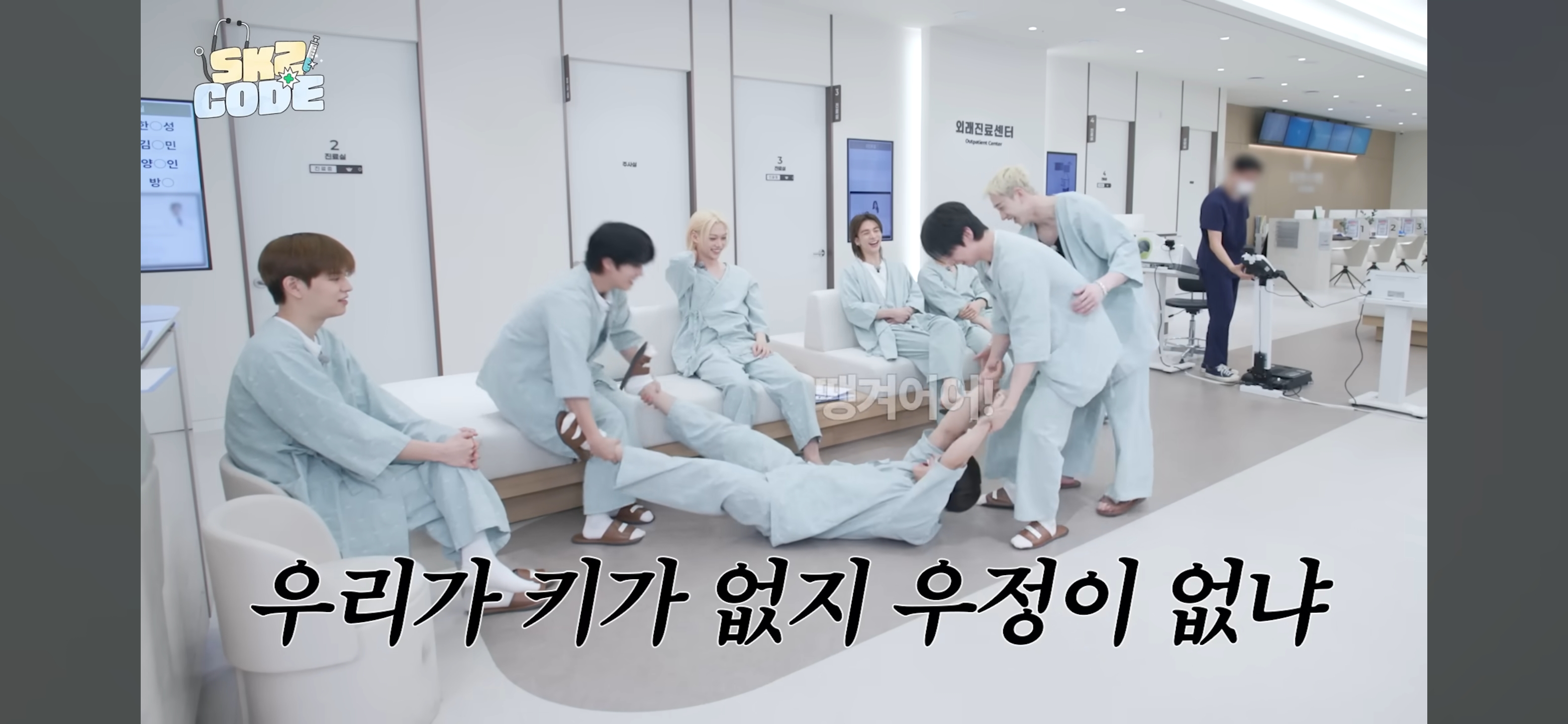 [잡담] 스키즈자컨 자막ㅋㅋ | 인스티즈