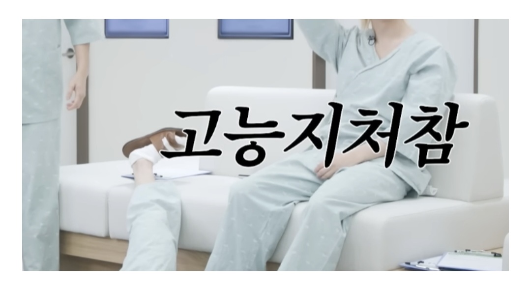 [잡담] 스키즈 자컨 이거 무슨 뜻이지 | 인스티즈