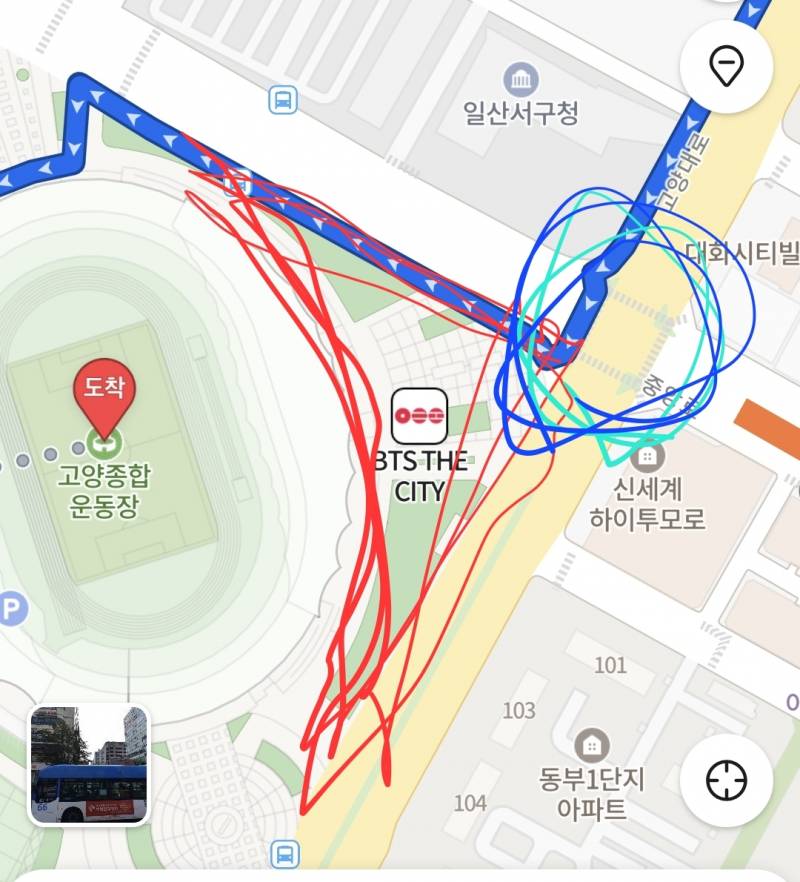 [잡담] 방탄 고양콘써트 중콘 전 신속 개선 제언 | 인스티즈
