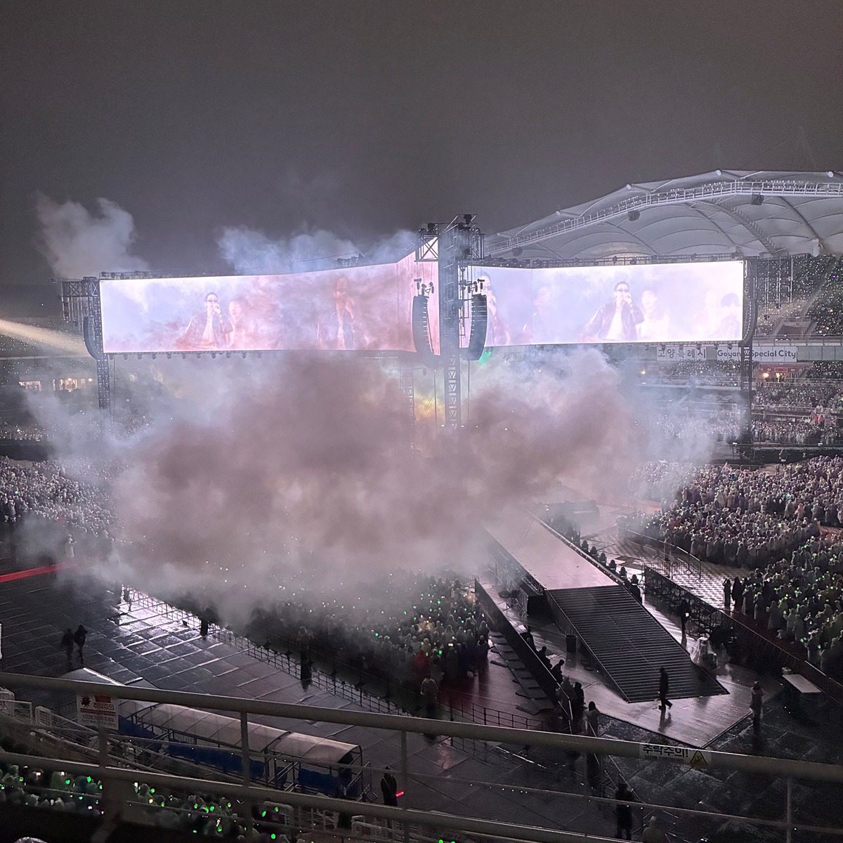 [정보/소식] 𝙅𝙊𝙉𝙉𝘼 충격적인 방탄 콘서트 전광판 | 인스티즈