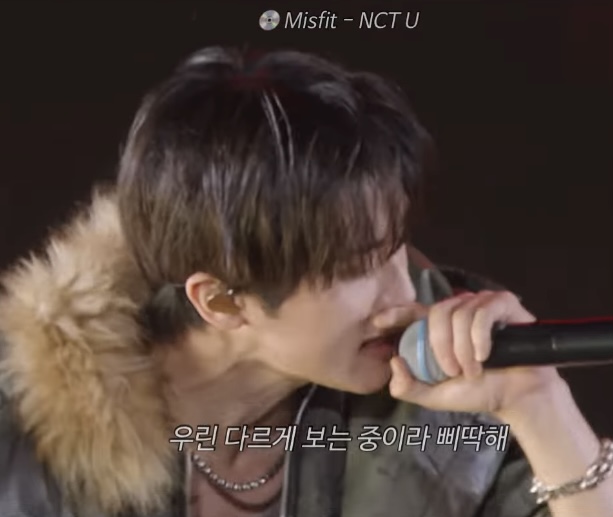 [잡담] 마크 미스핏 이때 언젠지 아는 사람 | 인스티즈