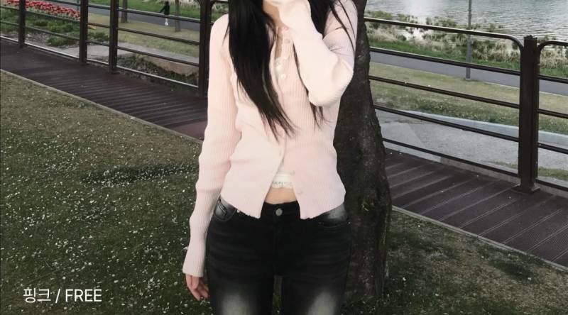 [잡담] 가디건 팔 너무 긴가? | 인스티즈