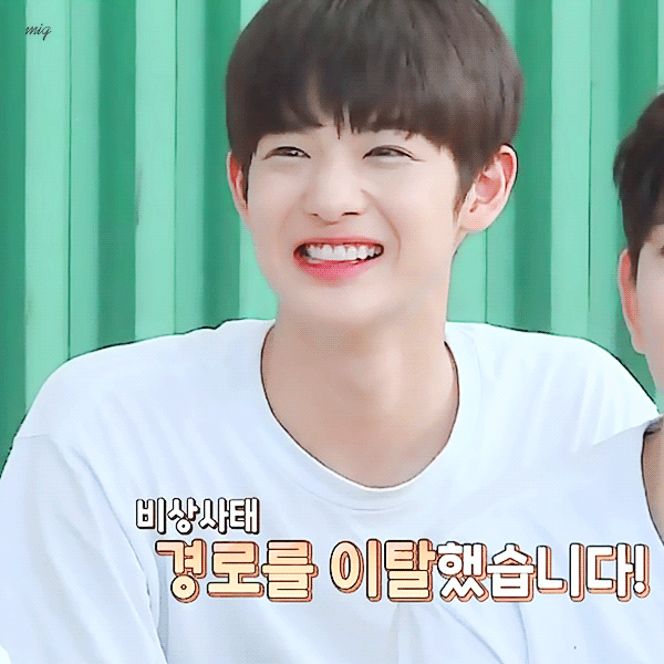 [잡담] 배진영 진짜 좋아했다.. | 인스티즈