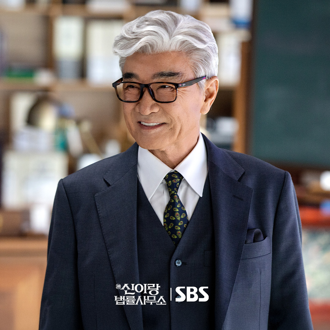 [잡담] 신이랑) 여기가 신이랑 법률사무소인가요?!신들린 변호 부탁~해요~😎SBS 금토드라마 <신이랑 법률사무소>☞ [금,토] 밤 9시 50분 | 인스티즈