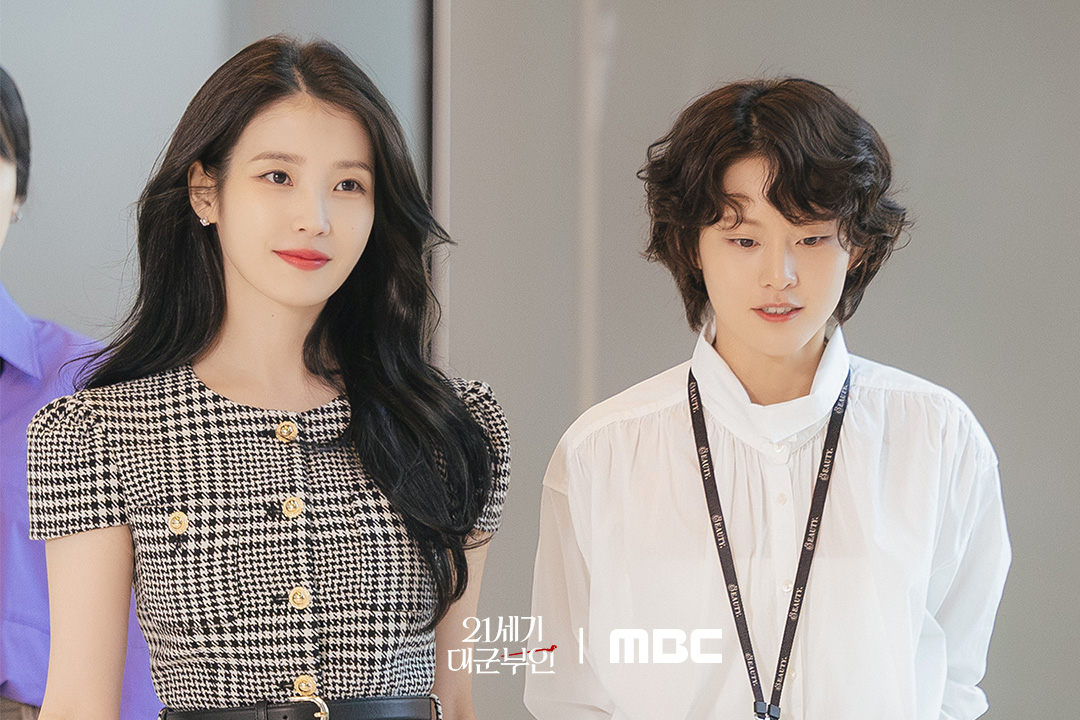 [잡담] 아이유) 희주가 병아리고 또 너무 예뻐요 | 인스티즈
