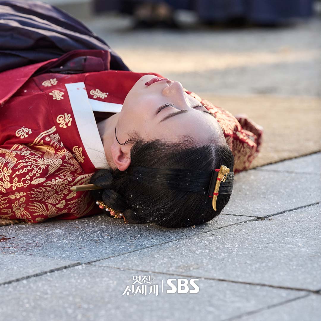 [잡담] 멋진신세계) 조선을 뒤흔든 희대의 악녀 강단심눈빛으로 사로잡는 임지연의 아우라✨SBS 새 금토드라마 <멋진 신세계>☞ 5월 8일 [금] 밤 9시 50분 첫 방송 | 인스티즈