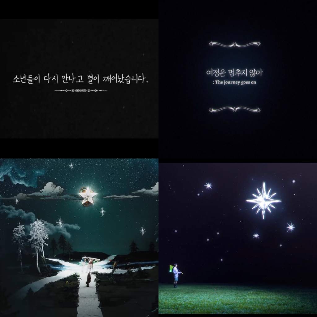 [마플] 메가커피는 진짜 어떤 키워드에 꽃혀서 남의 세계관 7년전 컨셉 베껴서 광고 만들었지ㅋㅋㅋ | 인스티즈