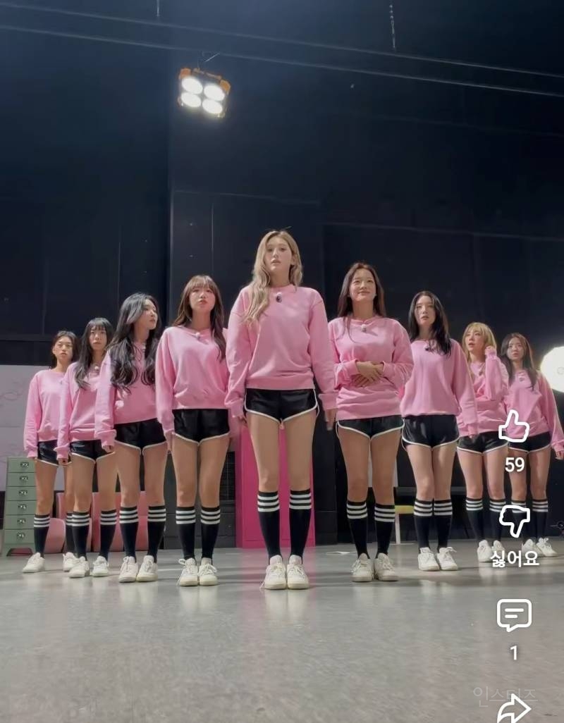 2026년 아이오아이 픽미 옴..jpg | 인스티즈