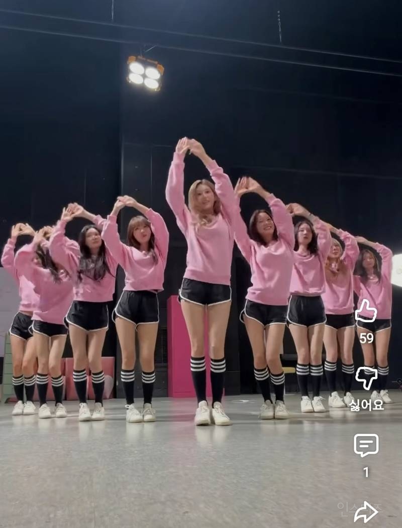 2026년 아이오아이 픽미 옴..jpg | 인스티즈