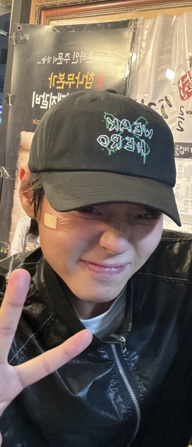 [잡담] 박지훈들아 혹시 이때 | 인스티즈