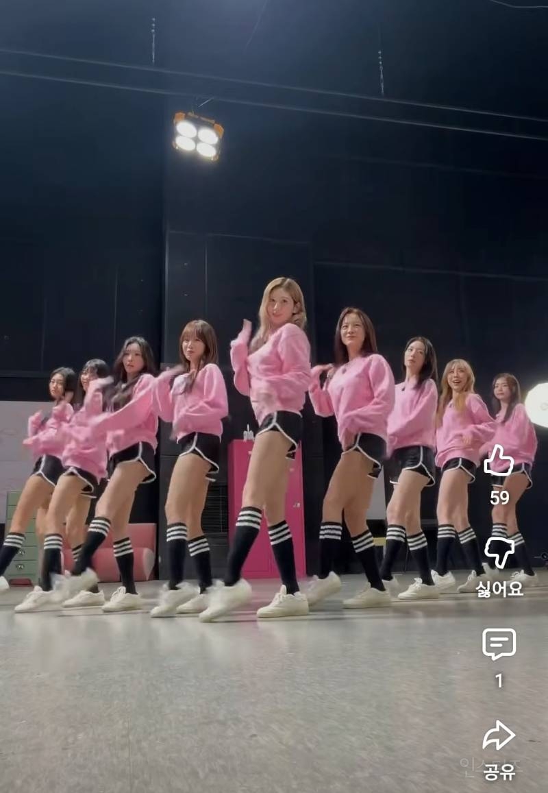 2026년 아이오아이 픽미 옴..jpg | 인스티즈