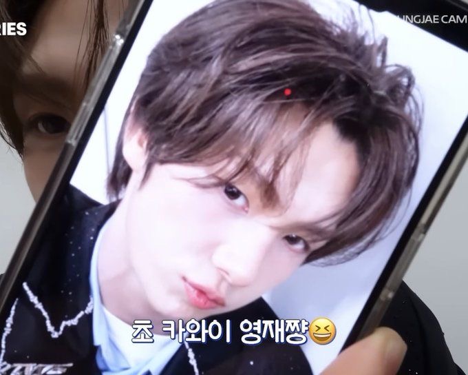 [잡담] 영재 너무조아 | 인스티즈