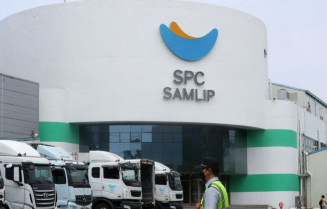 [정보/소식] [속보] 삼립공장 20대·30대 컨베이어 근로자 손가락 절단 | 인스티즈