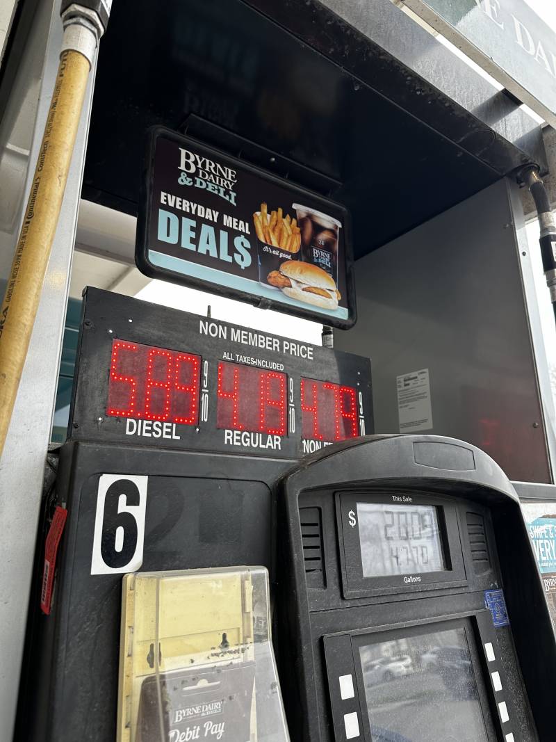 [잡담] 기름 진짜 미쳐 | 인스티즈