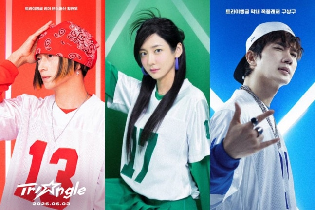 [잡담] 난 진지하게 이 영화가 궁금해 돌아버리겠음 | 인스티즈