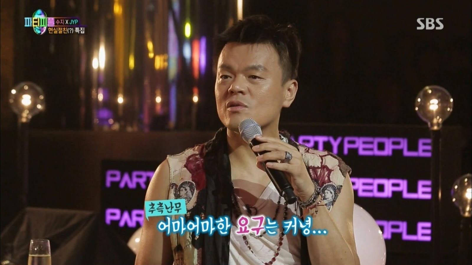 [잡담] 방송에서 박진영과 수지가 말했던 JYP 재계약 일화 | 인스티즈