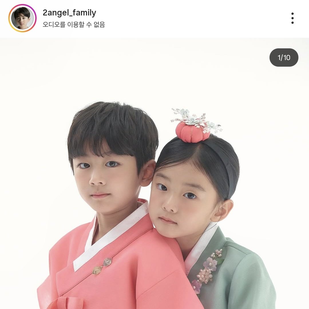 [잡담] 대군부인) 어린 이완, 어린 희주래 | 인스티즈