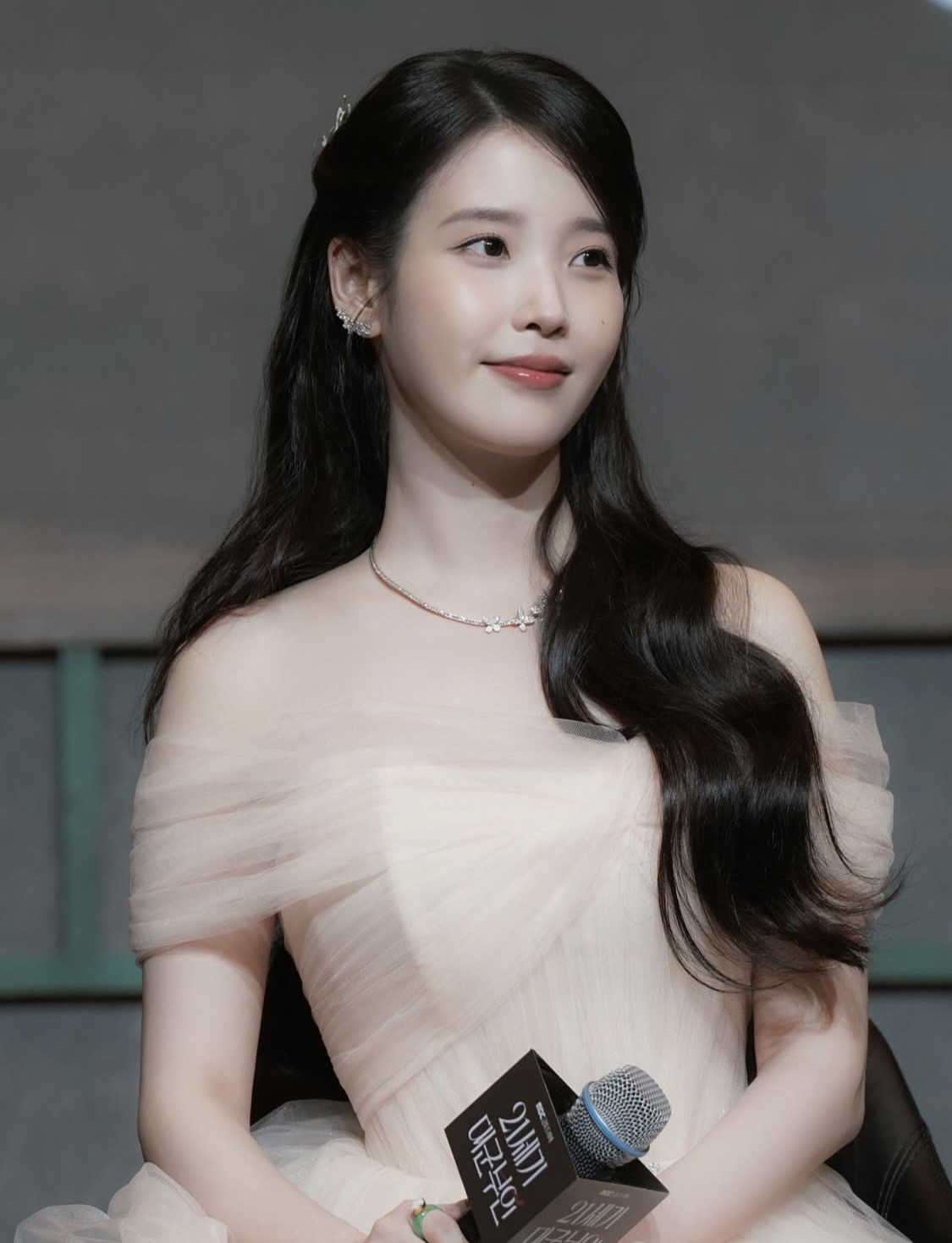 [잡담] 아이유 붓기 차이? 귀엽다 | 인스티즈