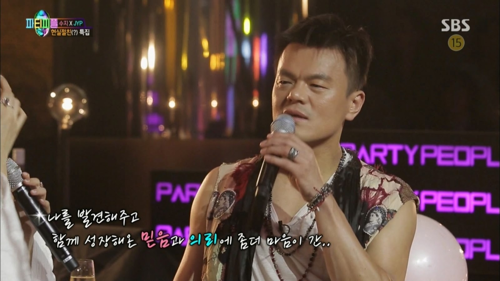 [잡담] 방송에서 박진영과 수지가 말했던 JYP 재계약 일화 | 인스티즈