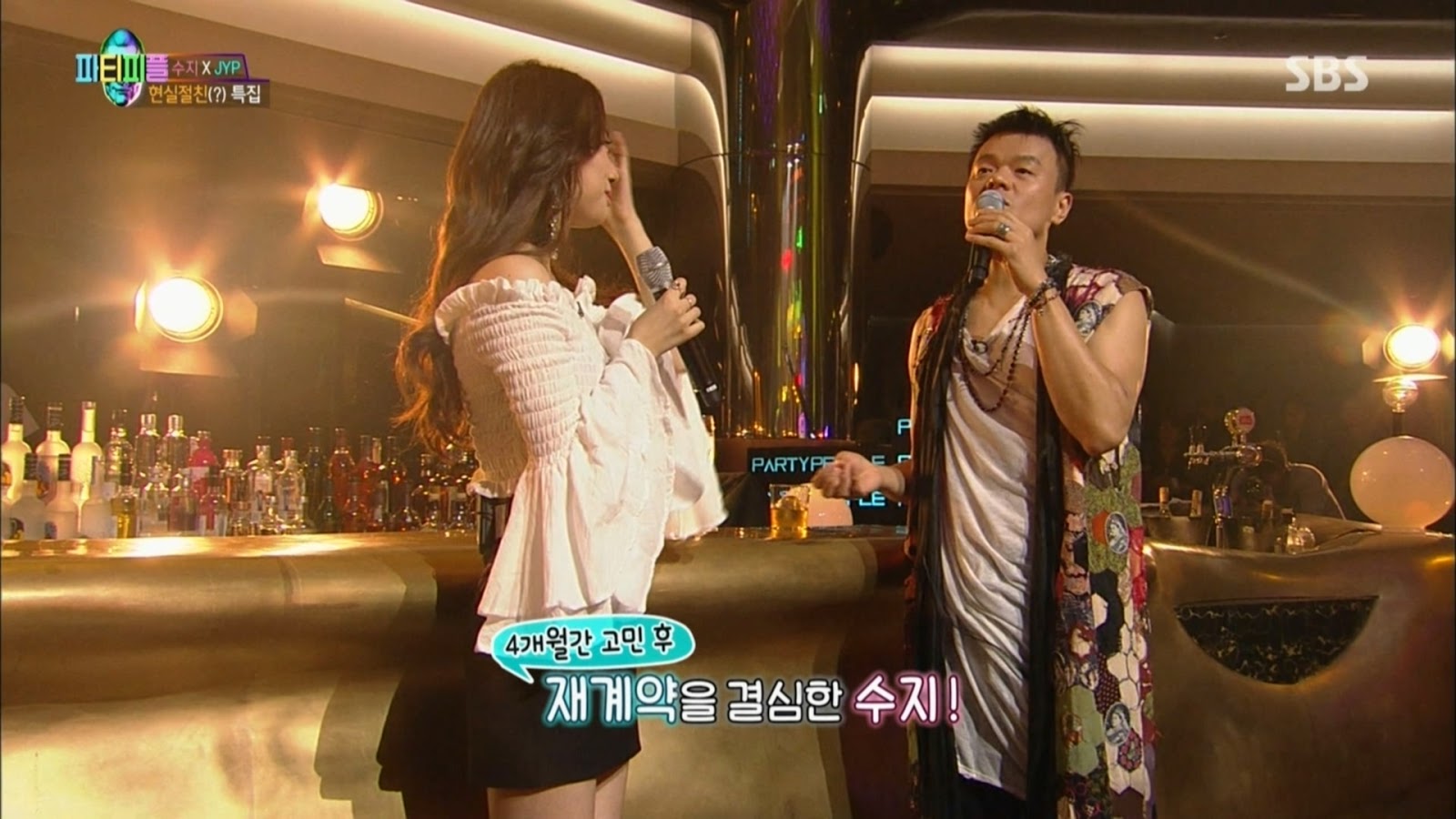 [잡담] 방송에서 박진영과 수지가 말했던 JYP 재계약 일화 | 인스티즈