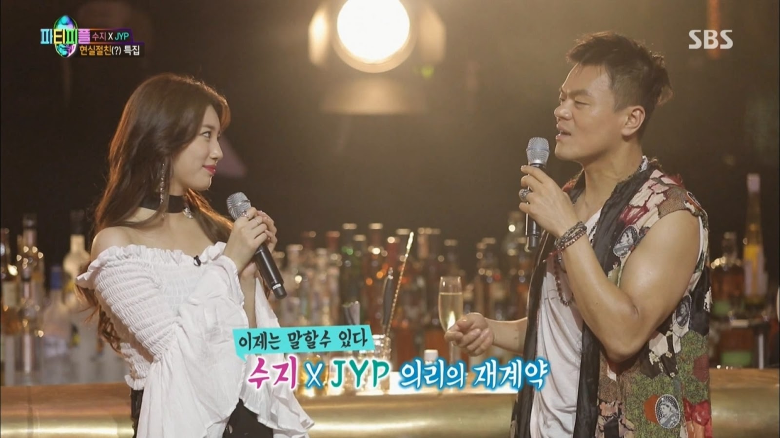 [잡담] 방송에서 박진영과 수지가 말했던 JYP 재계약 일화 | 인스티즈