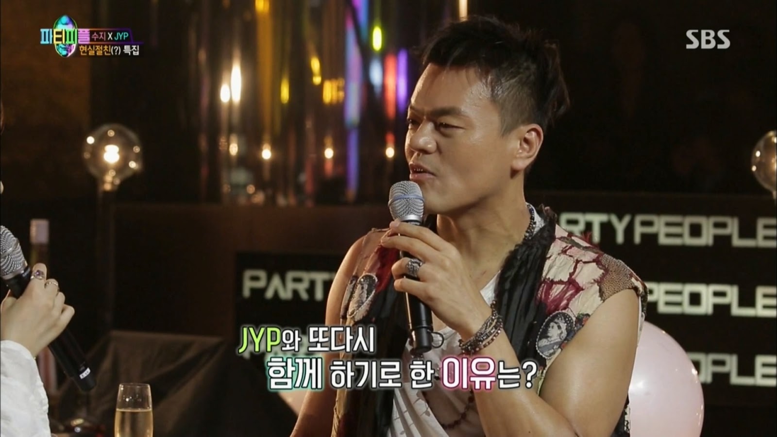 [잡담] 방송에서 박진영과 수지가 말했던 JYP 재계약 일화 | 인스티즈