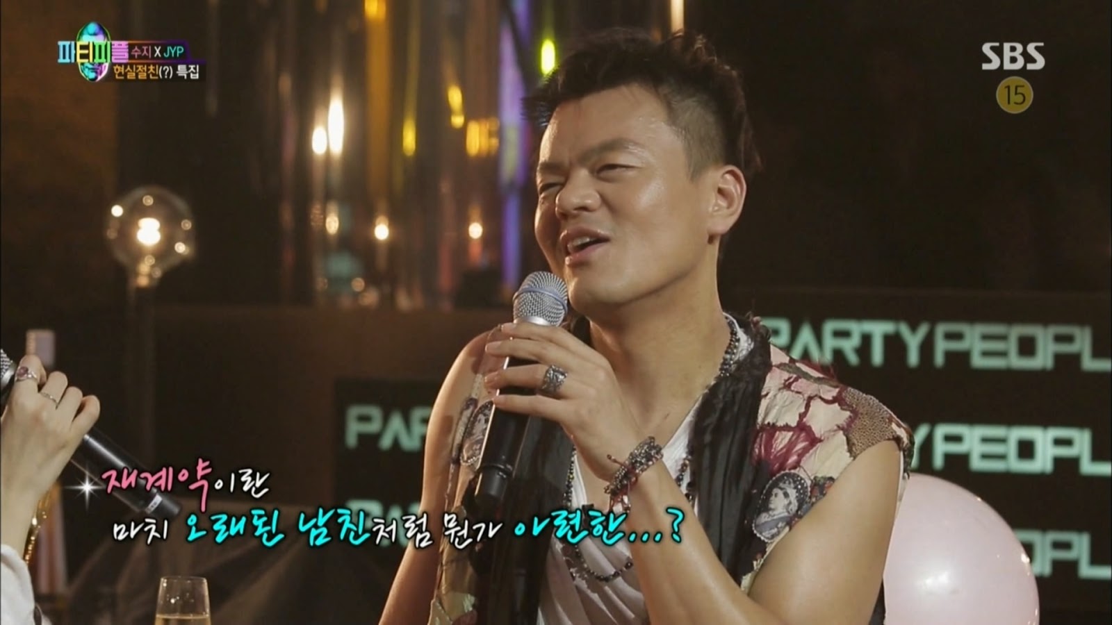 [잡담] 방송에서 박진영과 수지가 말했던 JYP 재계약 일화 | 인스티즈