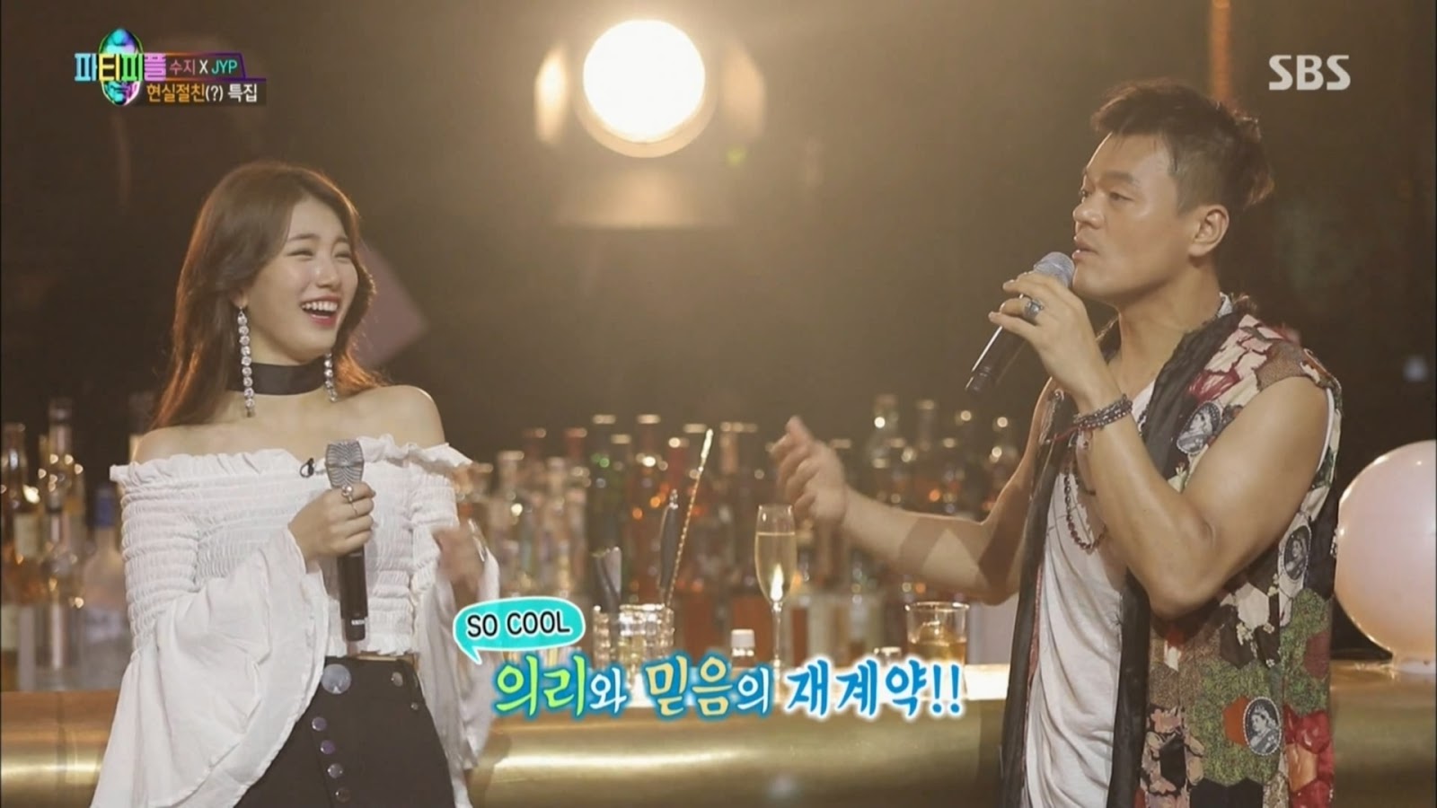[잡담] 방송에서 박진영과 수지가 말했던 JYP 재계약 일화 | 인스티즈