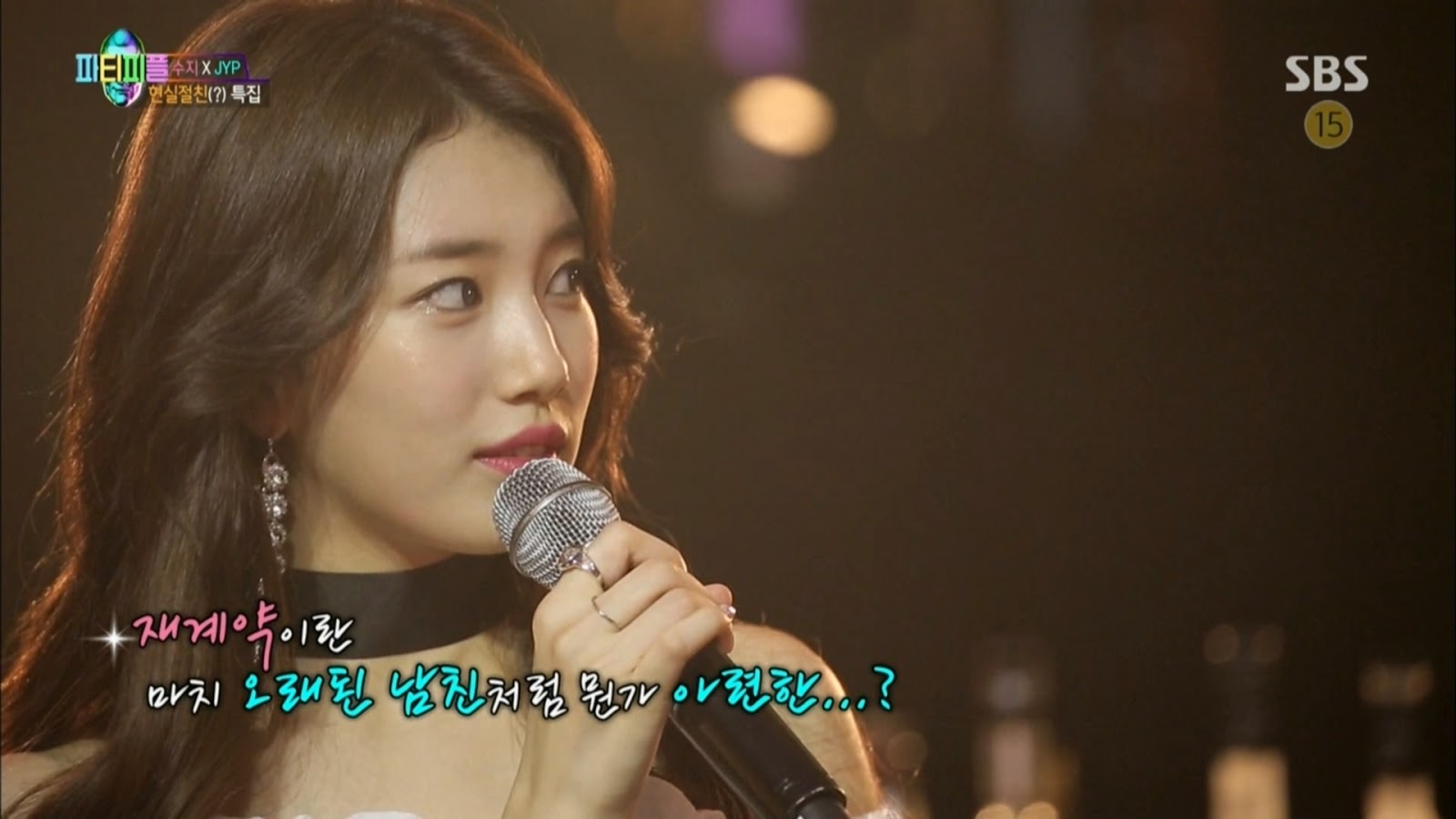 [잡담] 방송에서 박진영과 수지가 말했던 JYP 재계약 일화 | 인스티즈