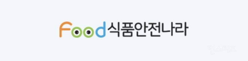 국산품 정보 찾을 때 도움 될 사이트 리스트 | 인스티즈