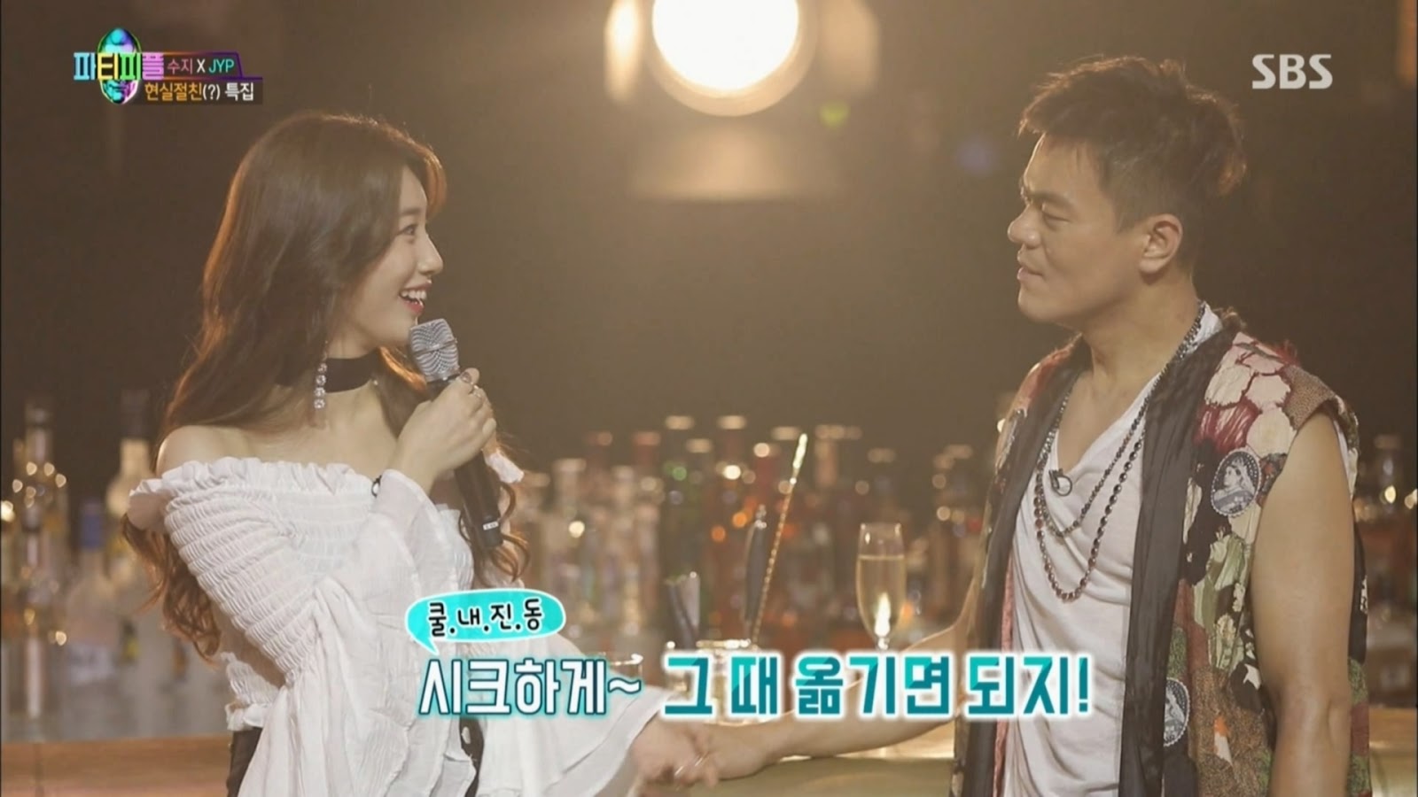 [잡담] 방송에서 박진영과 수지가 말했던 JYP 재계약 일화 | 인스티즈