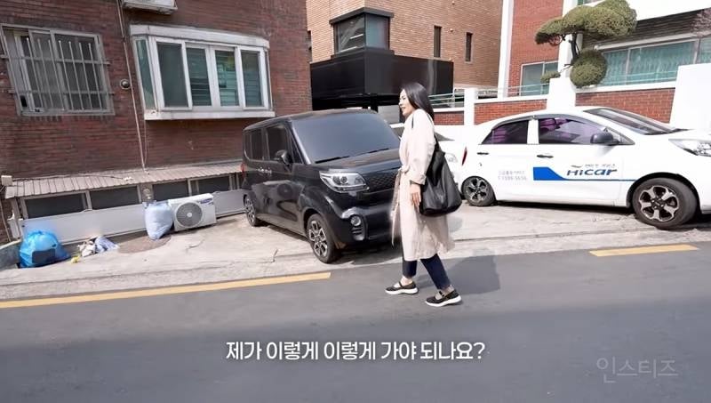 키 공개하고 168cm처럼 안 보인단 댓글이 많이 달렸다는 한가인.jpg | 인스티즈