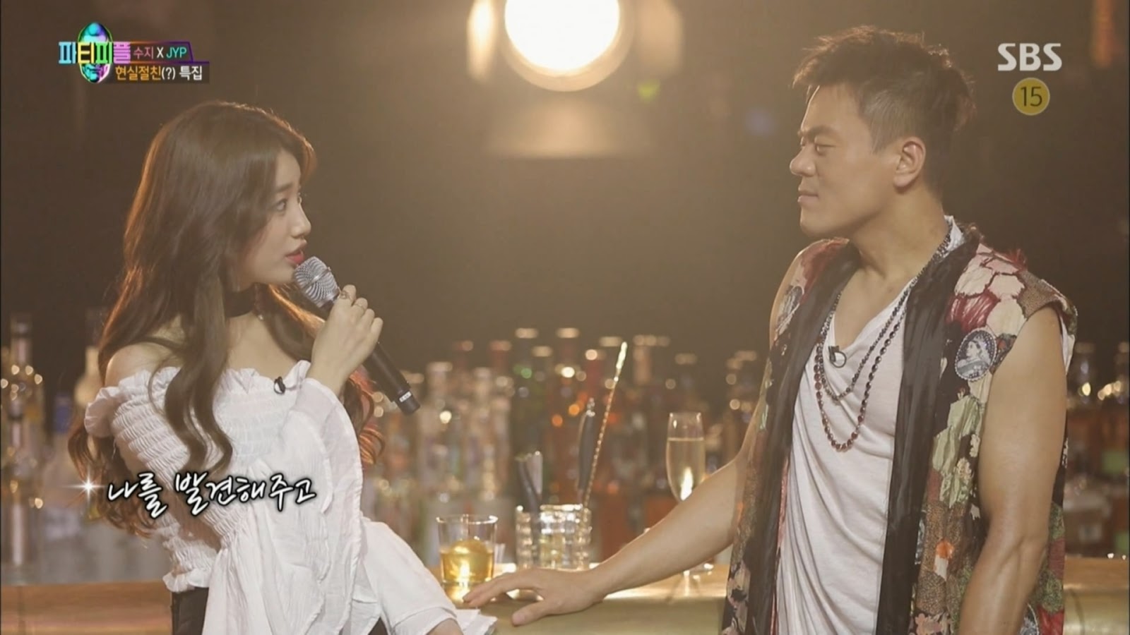 [잡담] 방송에서 박진영과 수지가 말했던 JYP 재계약 일화 | 인스티즈