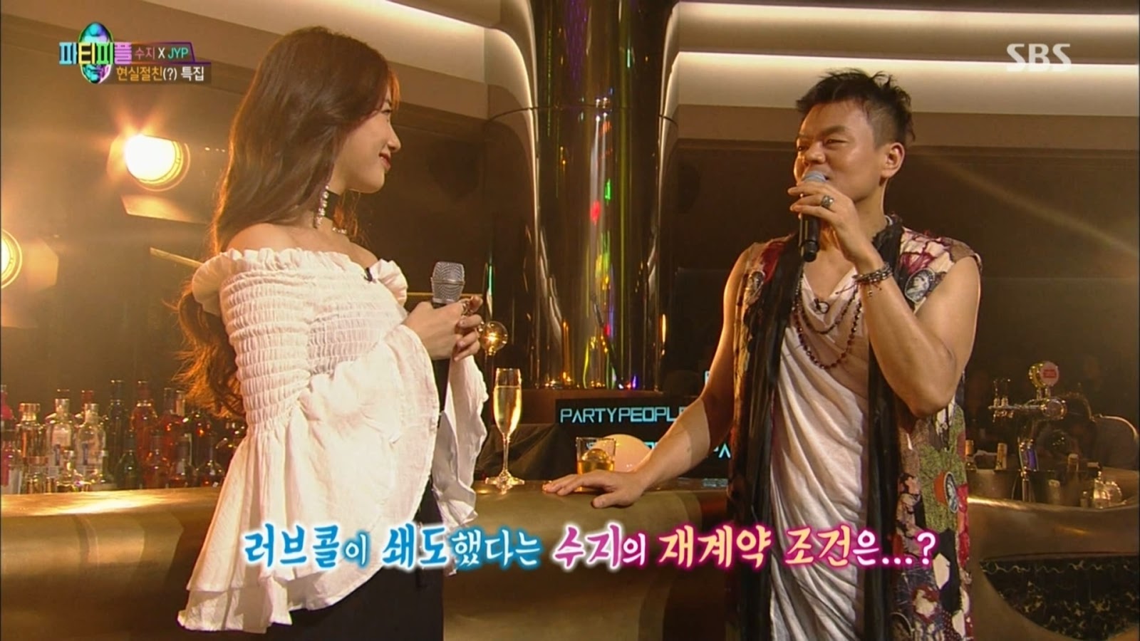 [잡담] 방송에서 박진영과 수지가 말했던 JYP 재계약 일화 | 인스티즈