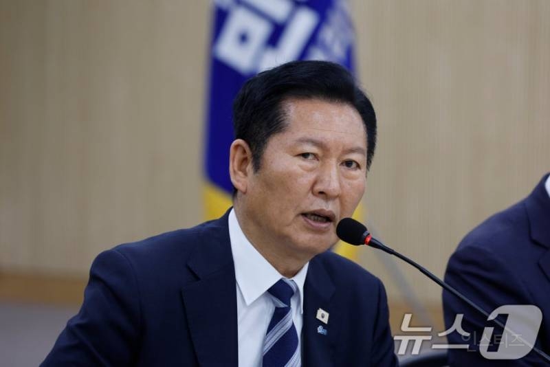 정청래 발표로 사실상 안산갑 공략공천 0순위 정해진 이유 .jpg | 인스티즈