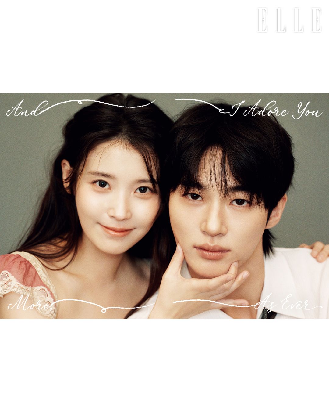 [잡담] 대군부인) 엘르 인터뷰 기사 - 변우석 | 인스티즈