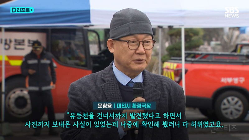 동물원 탈출 늑구 목격 사진들은 ai 생성 이미지.jpg | 인스티즈