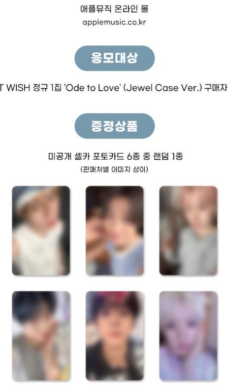 [잡담] 미공포 하나만 골라줘라!! | 인스티즈