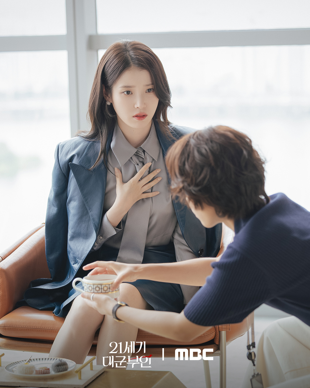 [잡담] 대군부인) 대군쀼 예민해진 거 귀엽다... 병아리같음 | 인스티즈