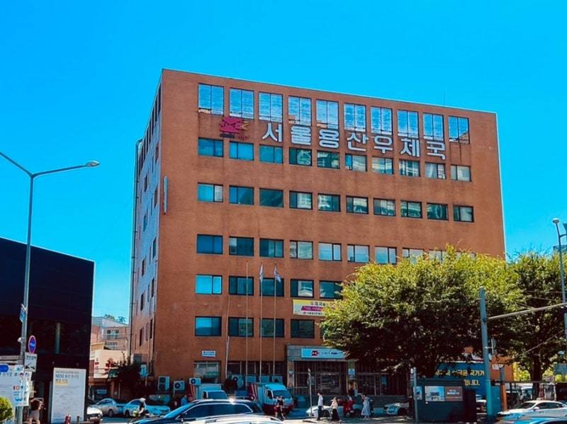 [잡담] 이 글씨체 아는 익? | 인스티즈