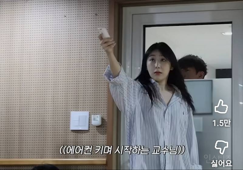 교수님 재질로 댄서 가르치는 여돌 .jpg | 인스티즈