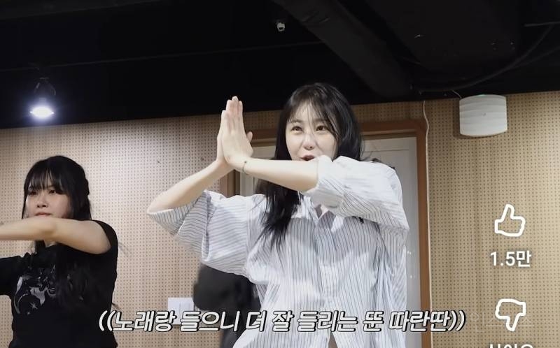 교수님 재질로 댄서 가르치는 여돌 .jpg | 인스티즈