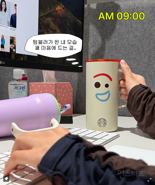 스타벅스X토이스토리 콜라보 굿즈모음 | 인스티즈