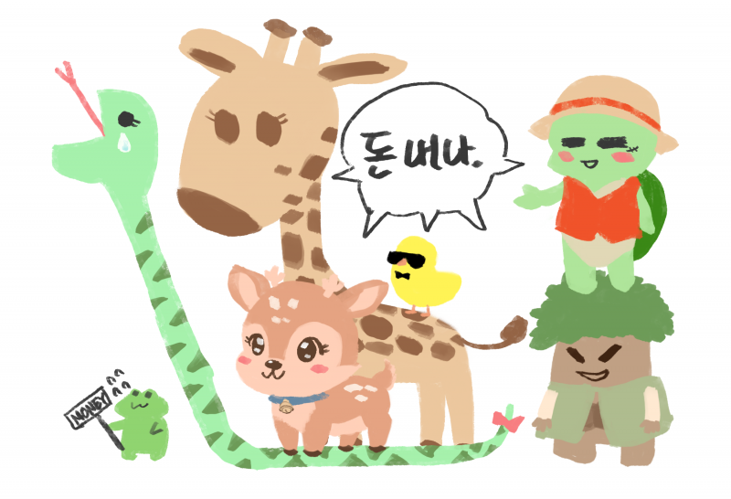 [잡담] 아이패드 드로잉 | 인스티즈